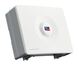 621920_0303011_sma_home_storage_3